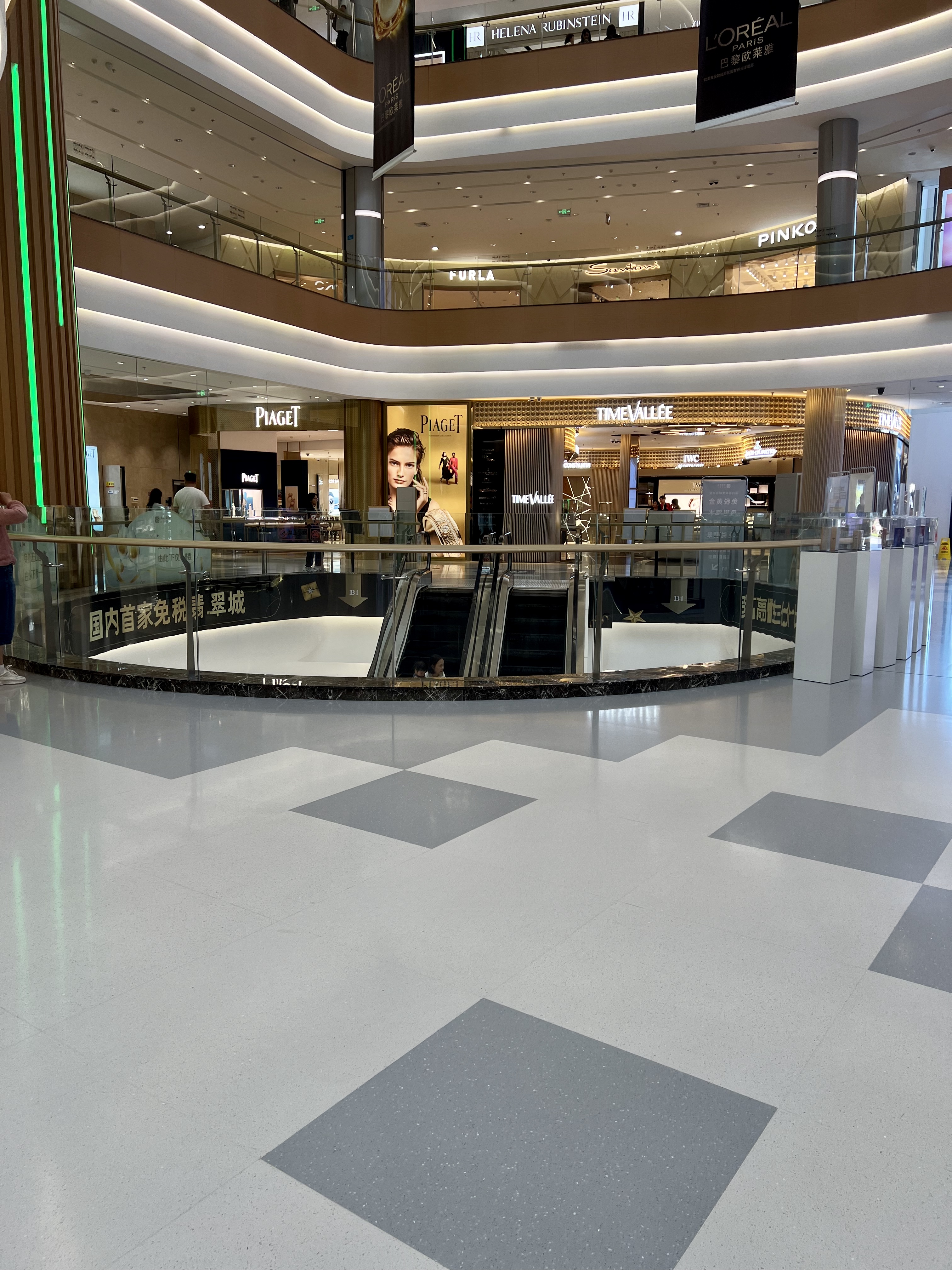 Hainan Tourism Duty Free Shopping Complex Sanya (Island Beige)