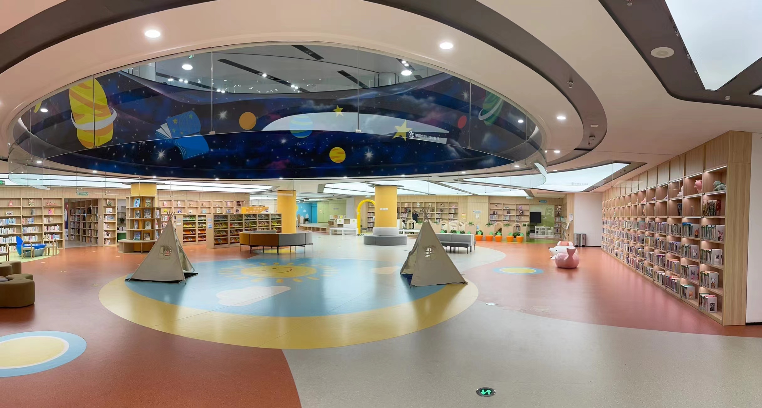 Jiangsu Nanjing · Nanjing Jiangbei Library