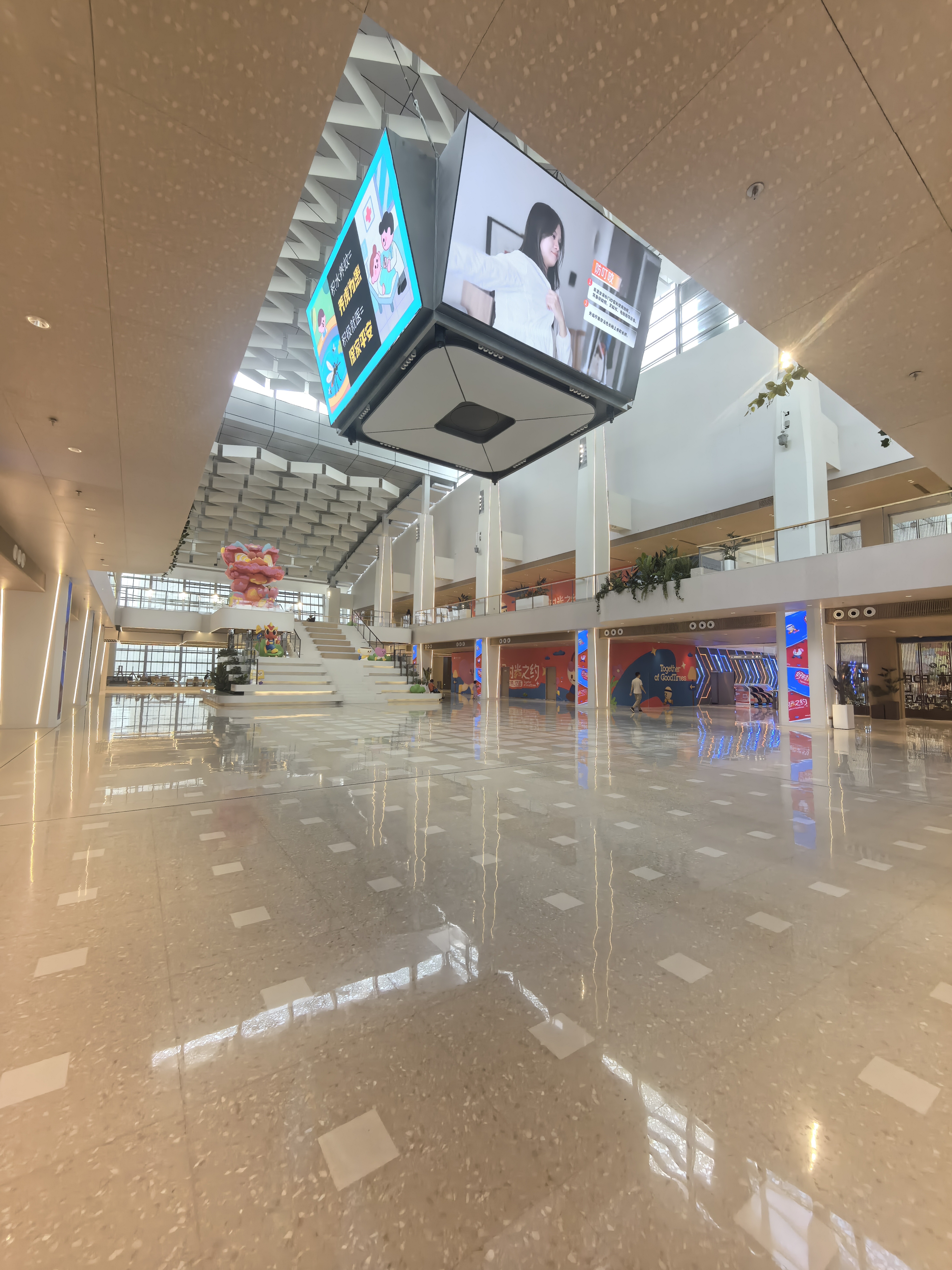 Foshan Nanhai District · Poly Water City East Plaza