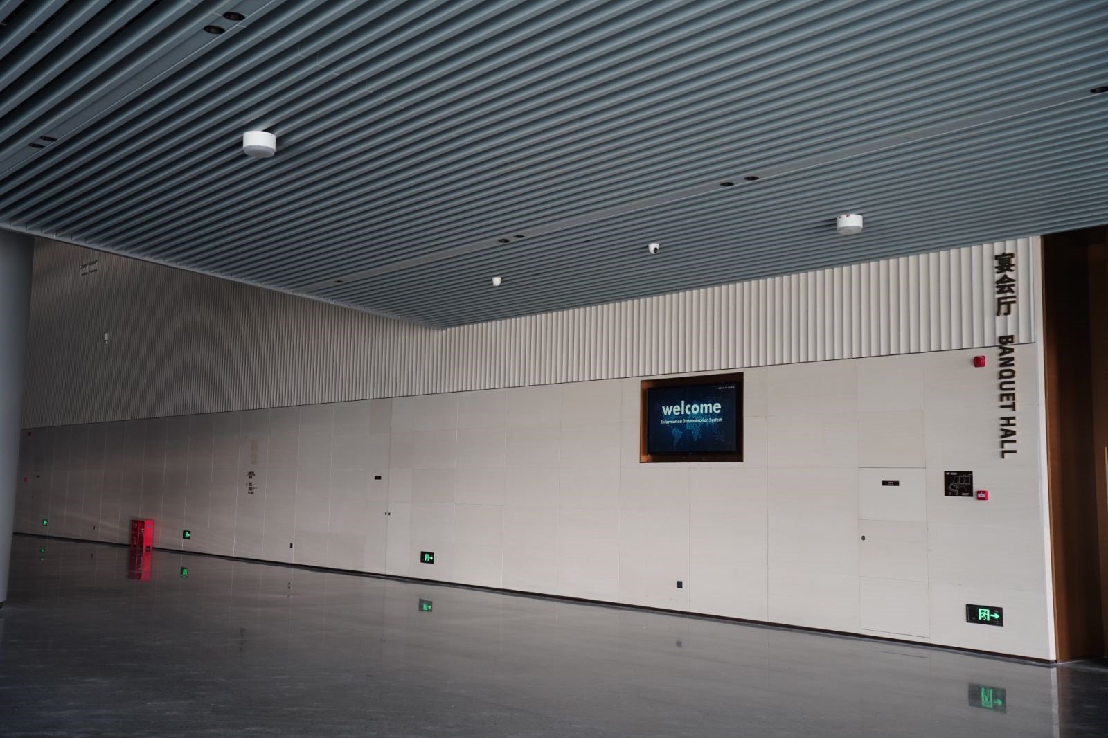 Italian Wood Grain in Exhibition Center Interior Decoration