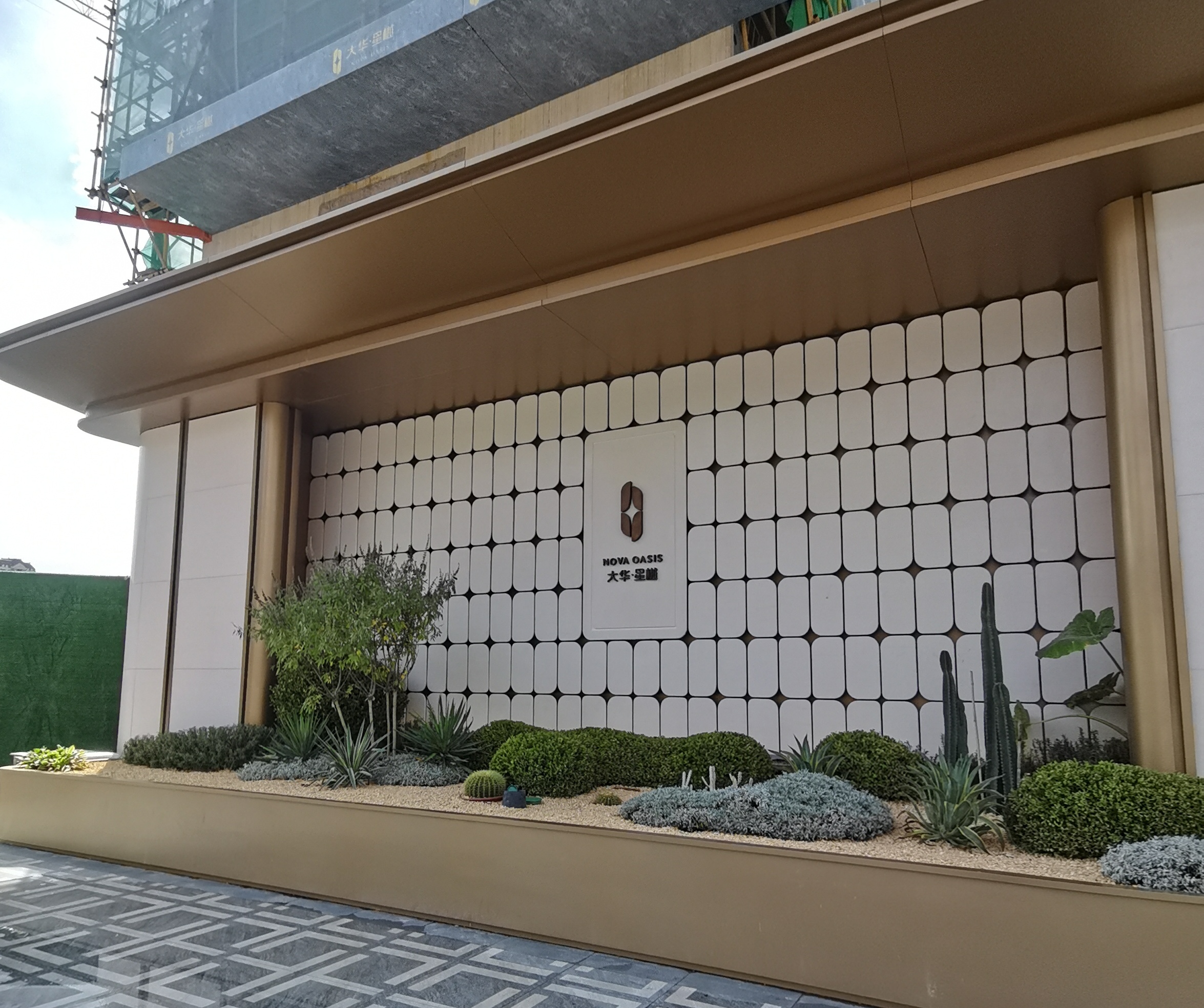 Enriching Interior and Exterior Wall Designs