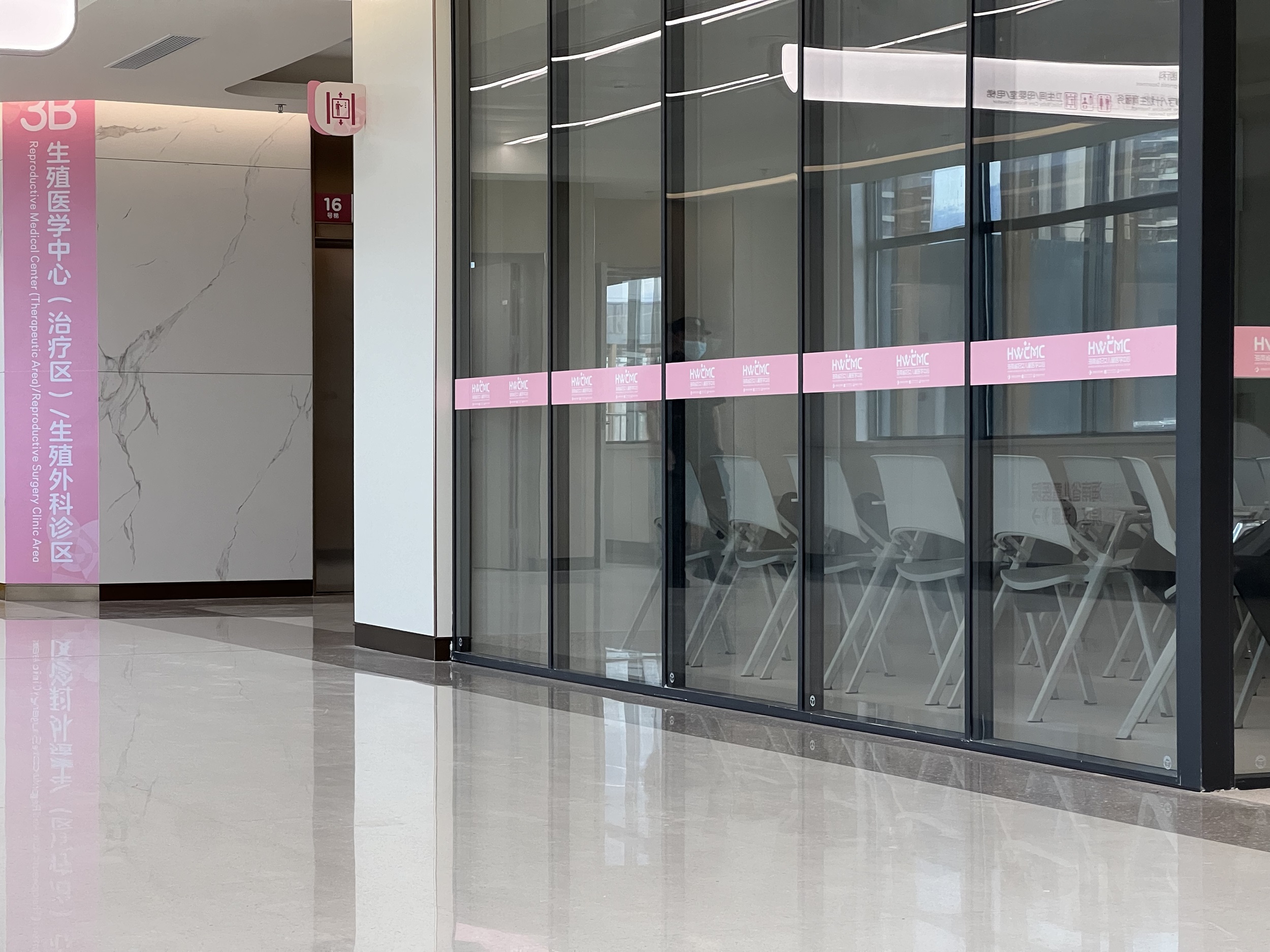 The Refined Allure: Exploring the High-End Texture of Terrazzo