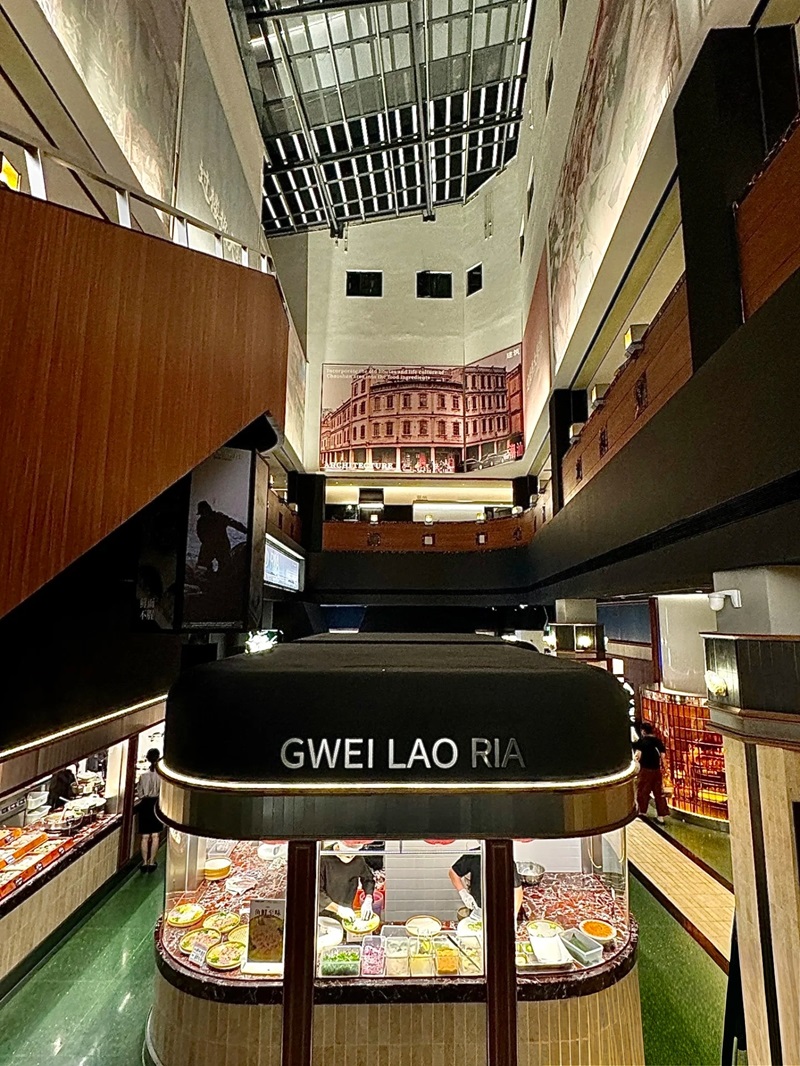 Guangzhou Panyu · Guolou Hot Seafood Restaurant