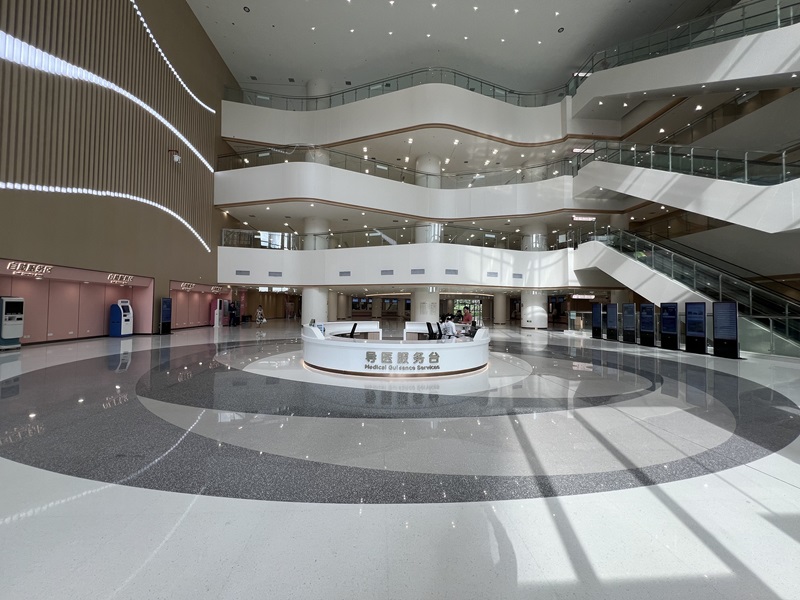 Hainan Maternal and Child Healthcare Hospital Project