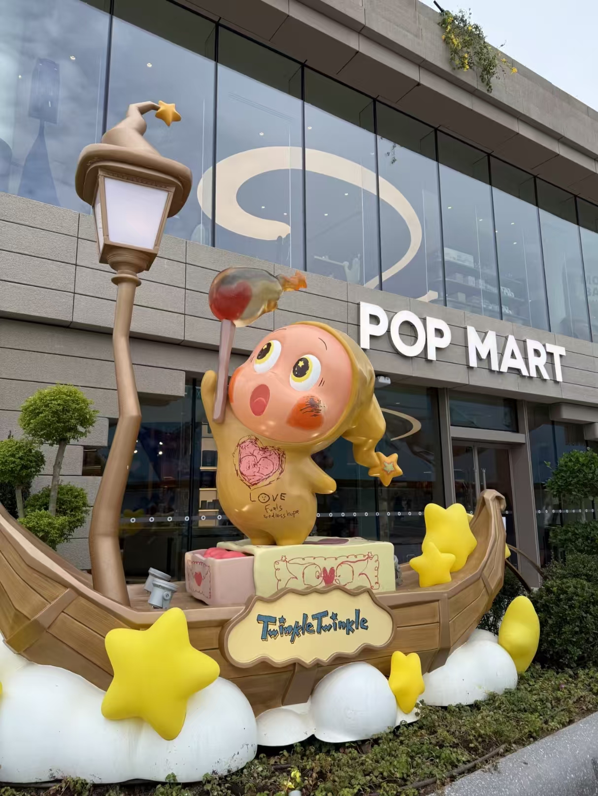 Singapore Pop Mart store project