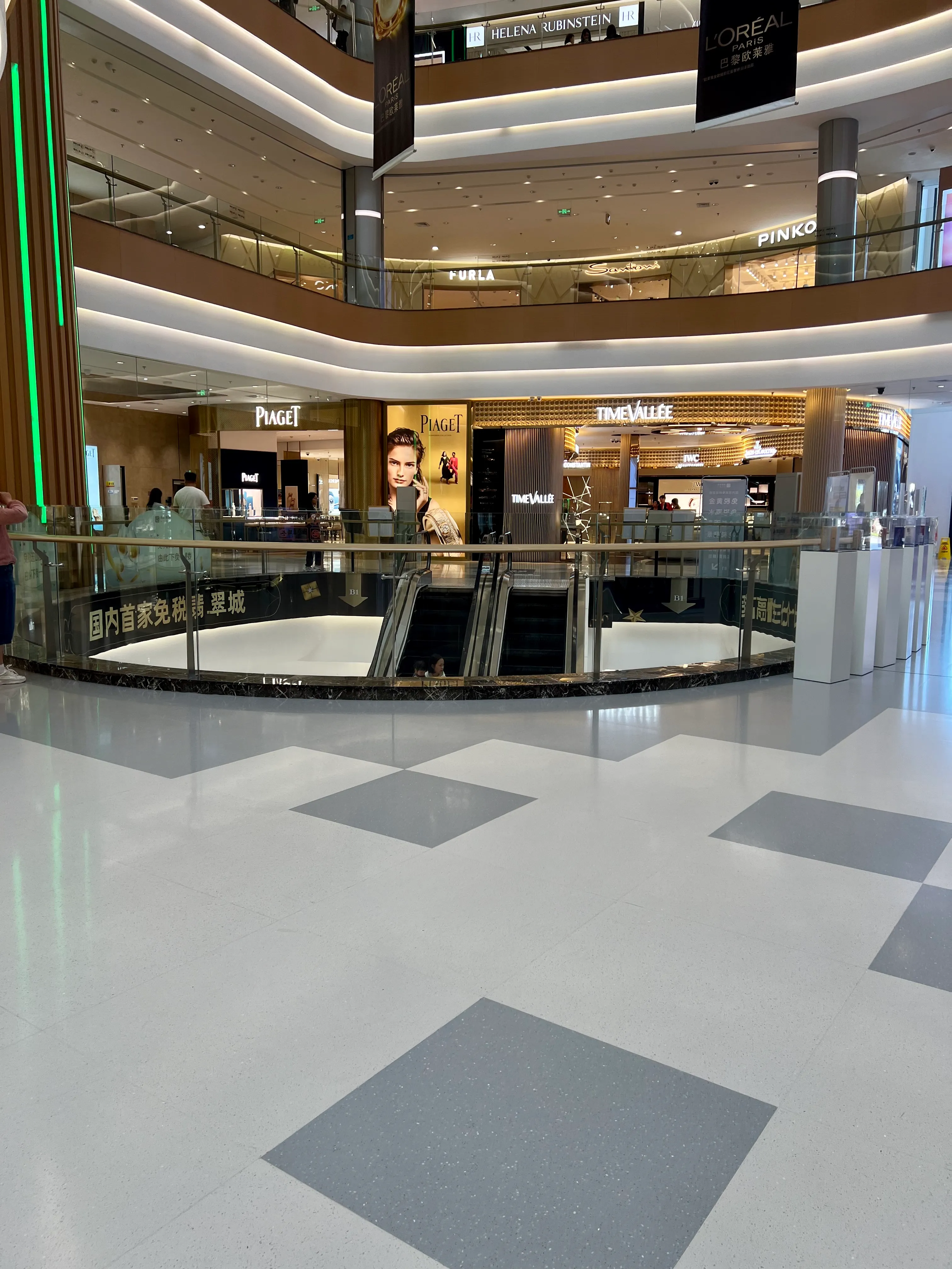 Hainan Tourism Duty Free Shopping Complex Sanya (Island Beige)