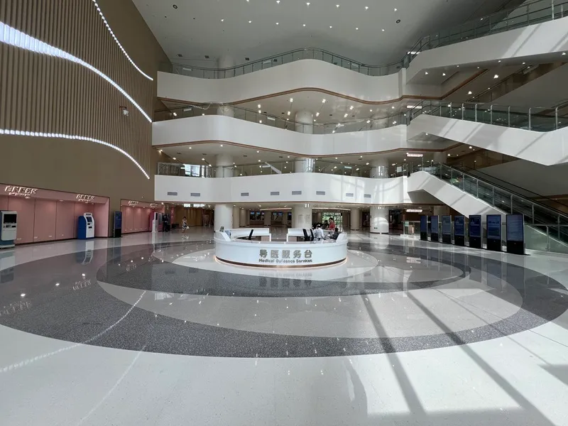 Hainan Maternal and Child Healthcare Hospital Project